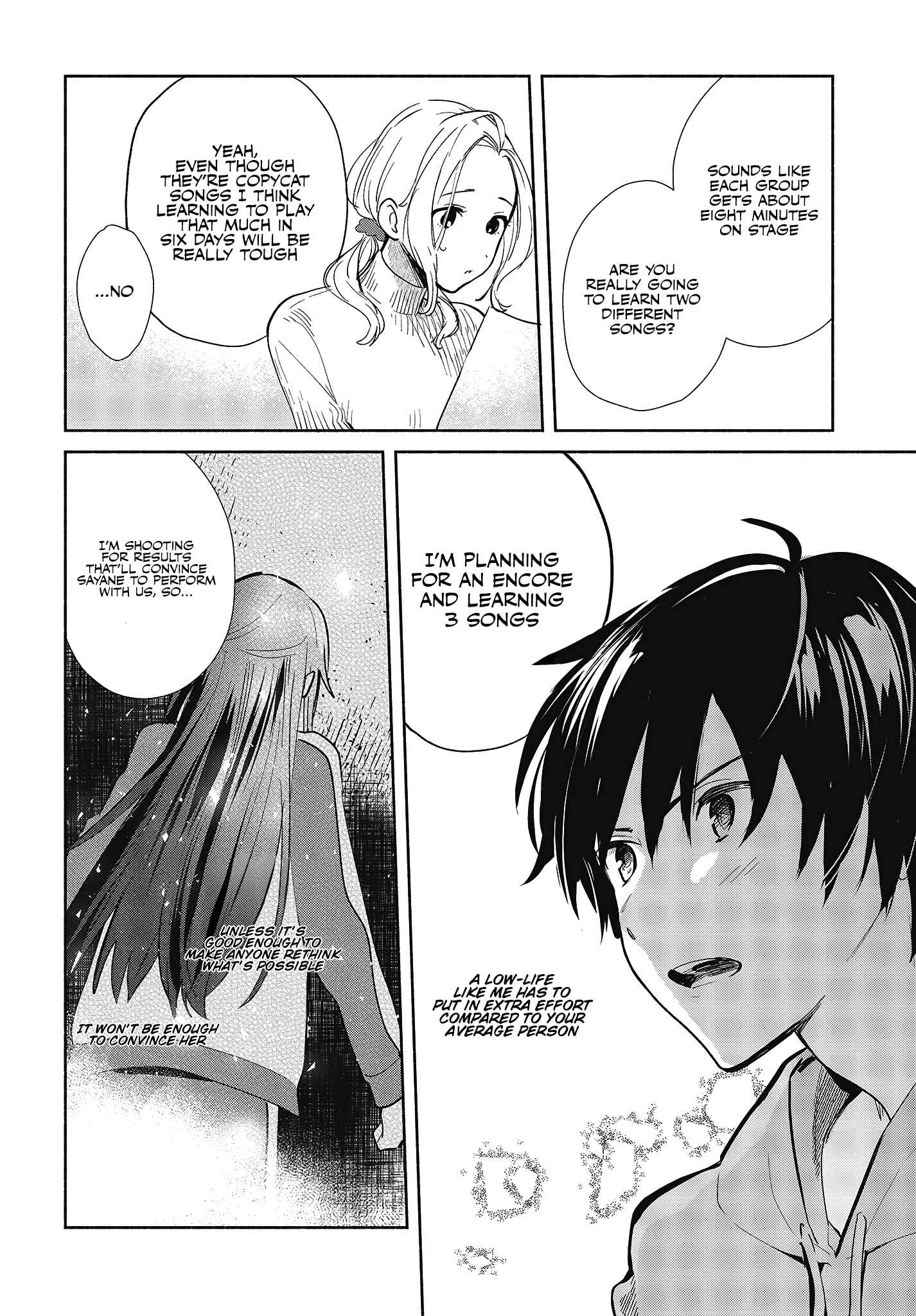 Page 2 Chapter 6 Kimi no Wasurekata wo Oshiete