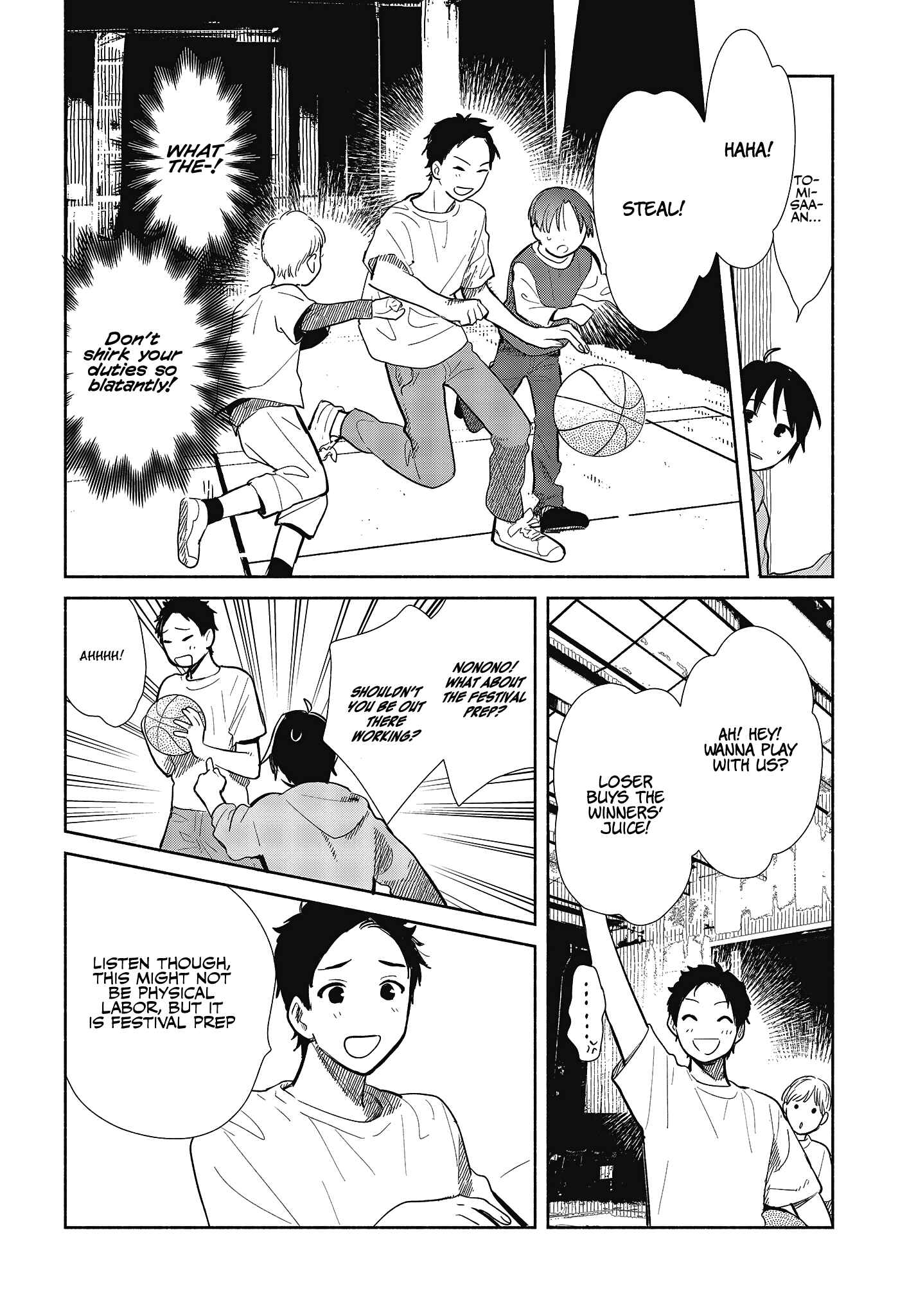 Page 20 Chapter 6 Kimi no Wasurekata wo Oshiete