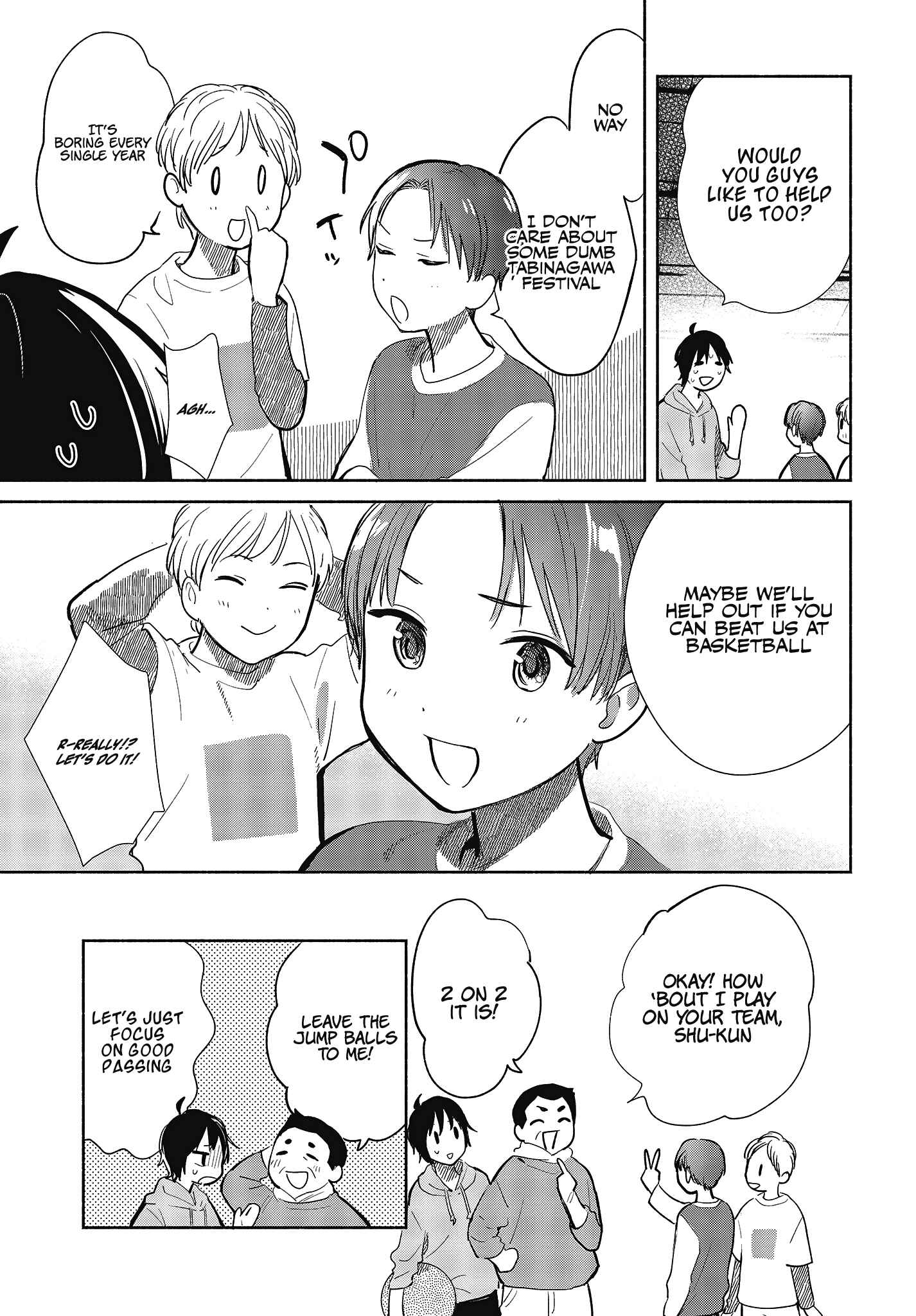 Page 23 Chapter 6 Kimi no Wasurekata wo Oshiete