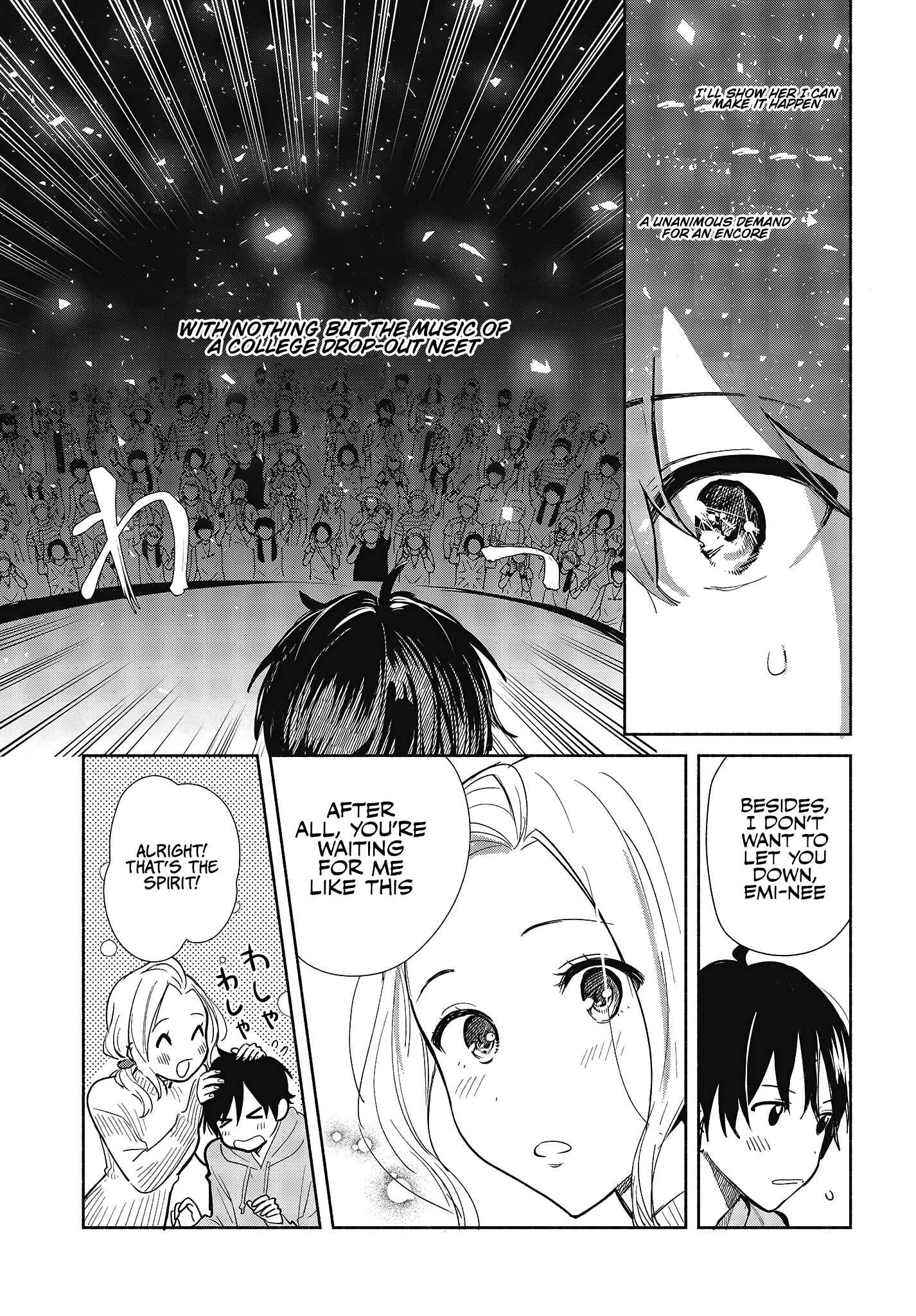 Page 3 Chapter 6 Kimi no Wasurekata wo Oshiete