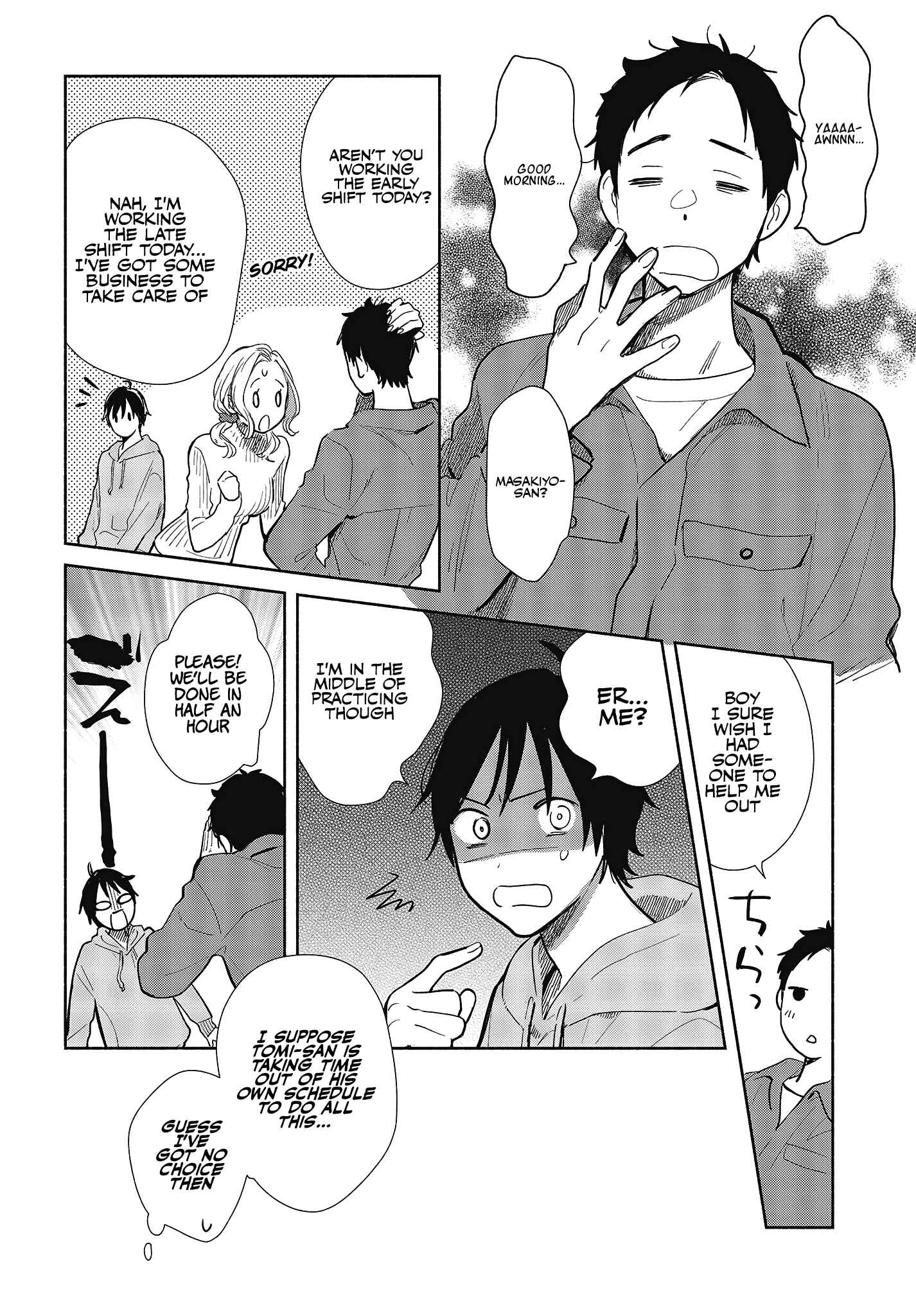 Page 4 Chapter 6 Kimi no Wasurekata wo Oshiete