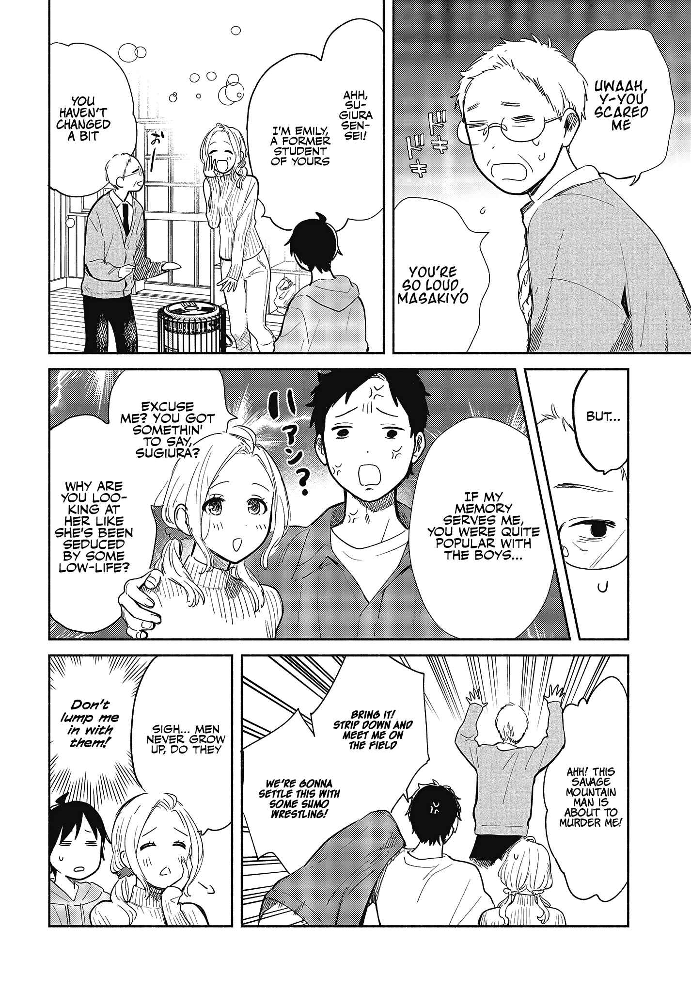 Page 8 Chapter 6 Kimi no Wasurekata wo Oshiete