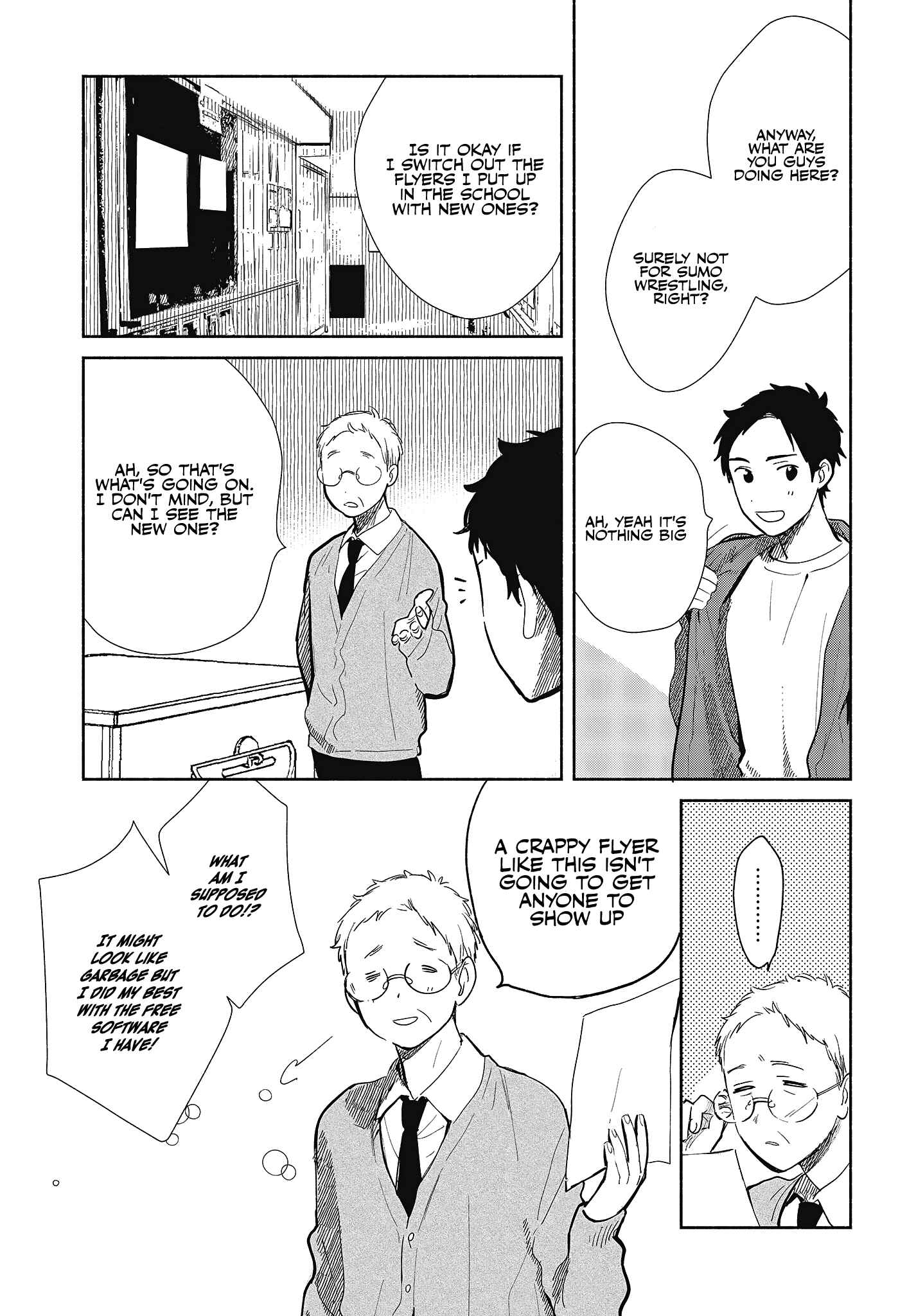 Page 9 Chapter 6 Kimi no Wasurekata wo Oshiete