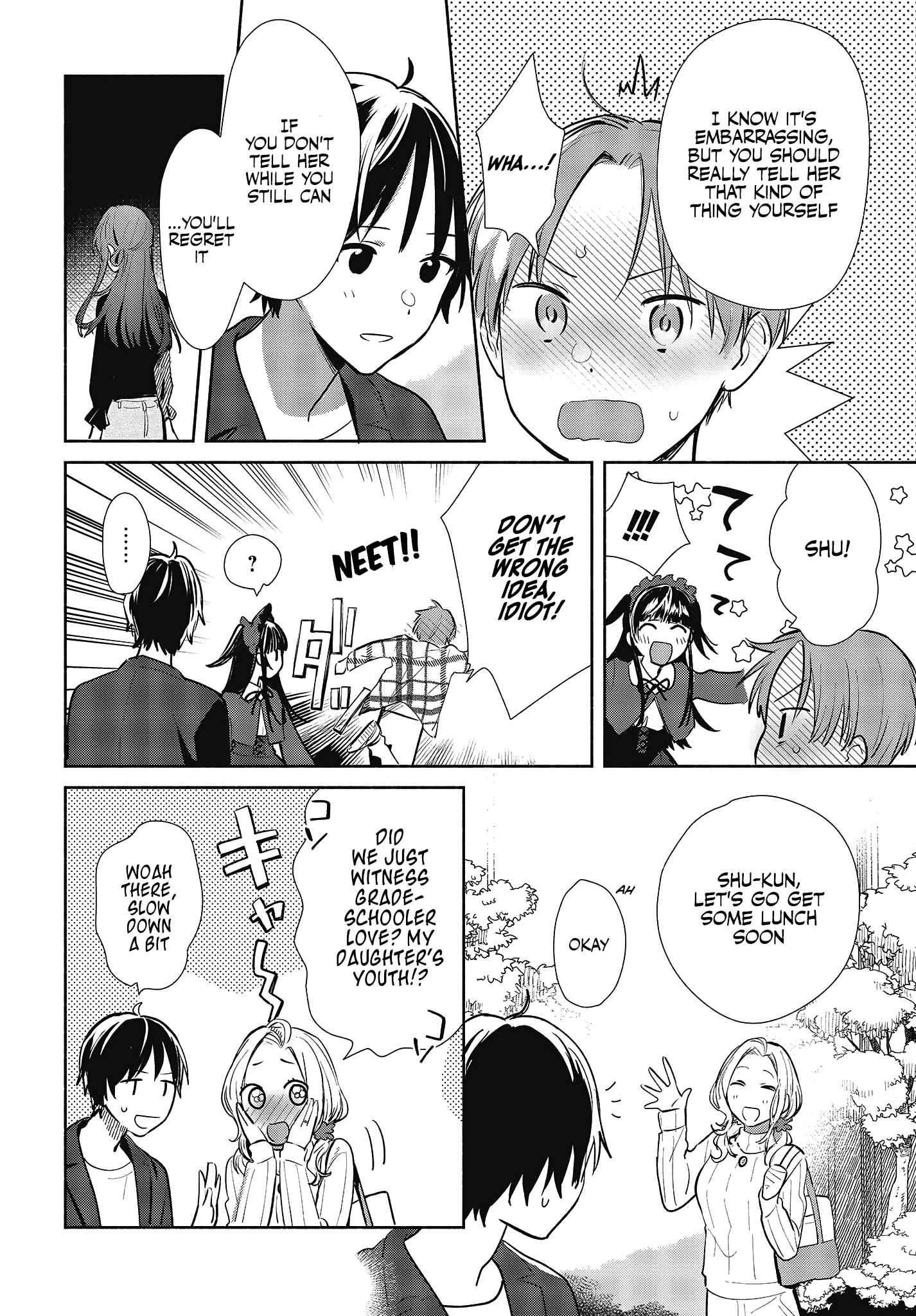 Page 16 Chapter 8 Kimi no Wasurekata wo Oshiete