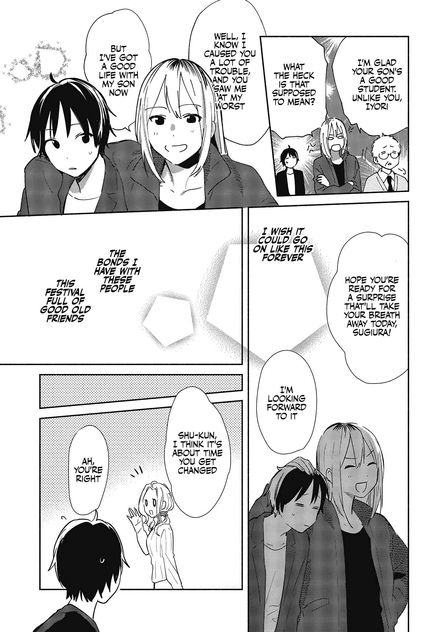 Page 21 Chapter 8 Kimi no Wasurekata wo Oshiete