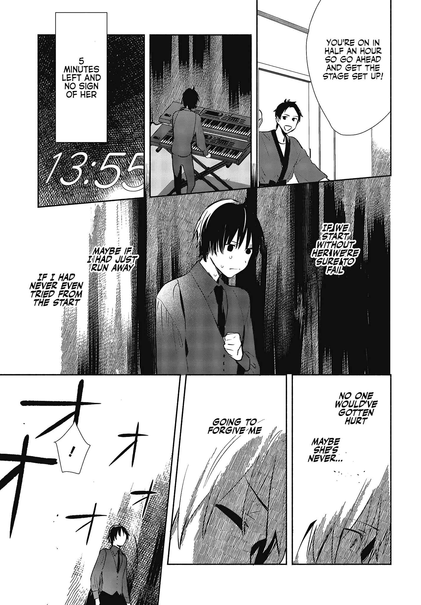 Page 23 Chapter 8 Kimi no Wasurekata wo Oshiete