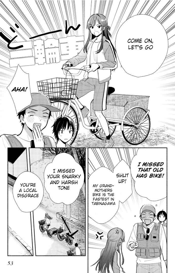 Page 11 Chapter 2 Kimi no Wasurekata wo Oshiete