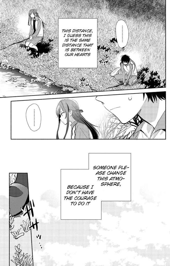 Page 13 Chapter 2 Kimi no Wasurekata wo Oshiete