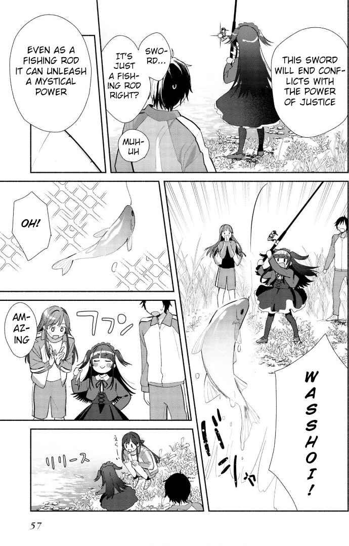 Page 15 Chapter 2 Kimi no Wasurekata wo Oshiete