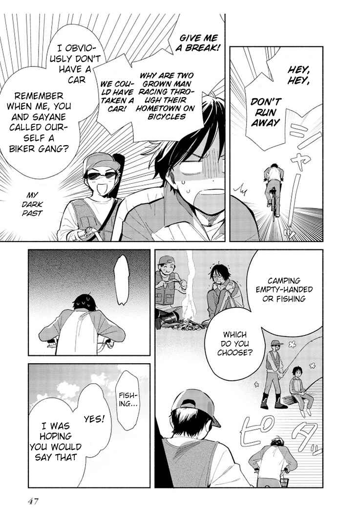 Page 5 Chapter 2 Kimi no Wasurekata wo Oshiete