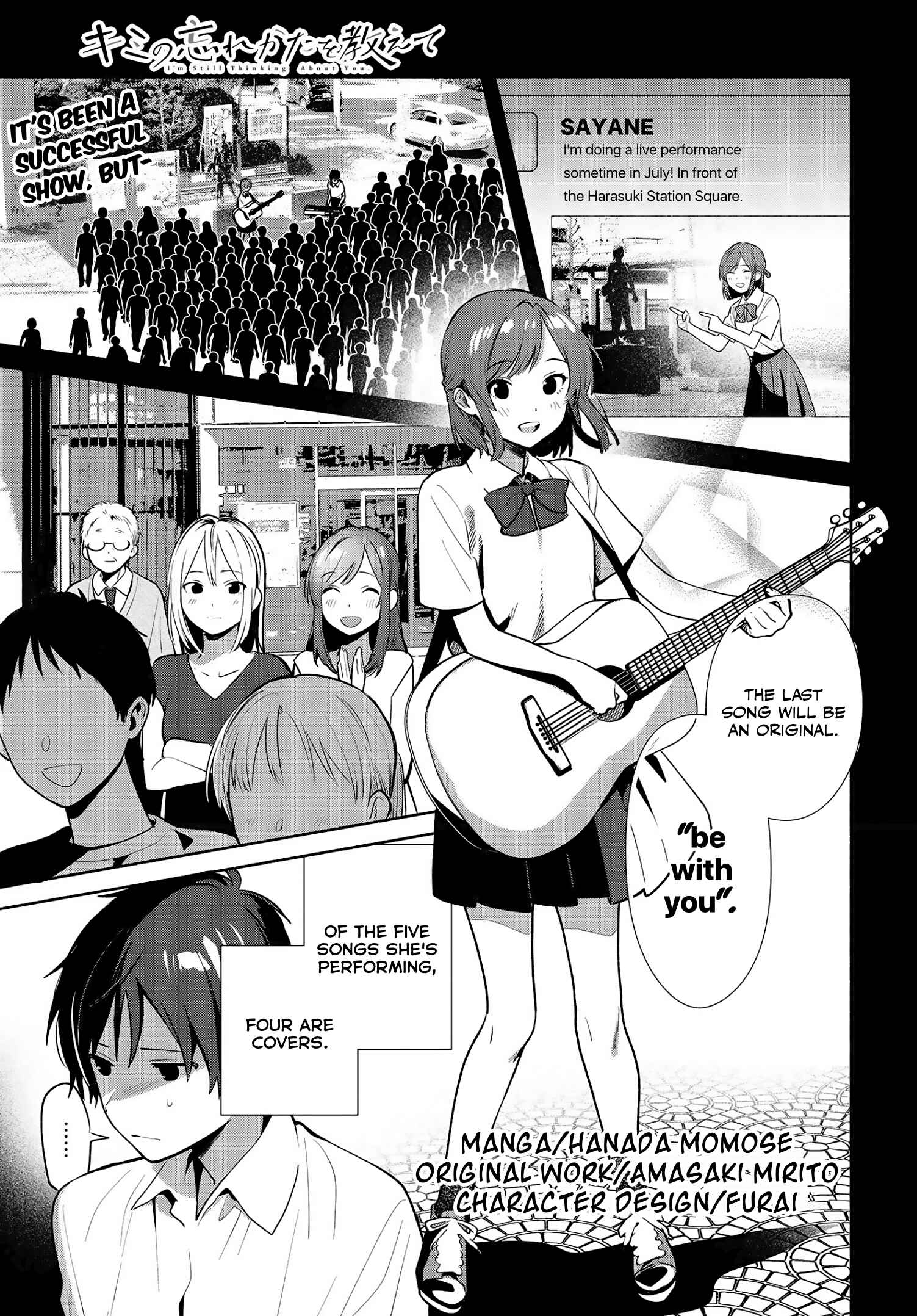 Page 1 Chapter 12 Kimi no Wasurekata wo Oshiete