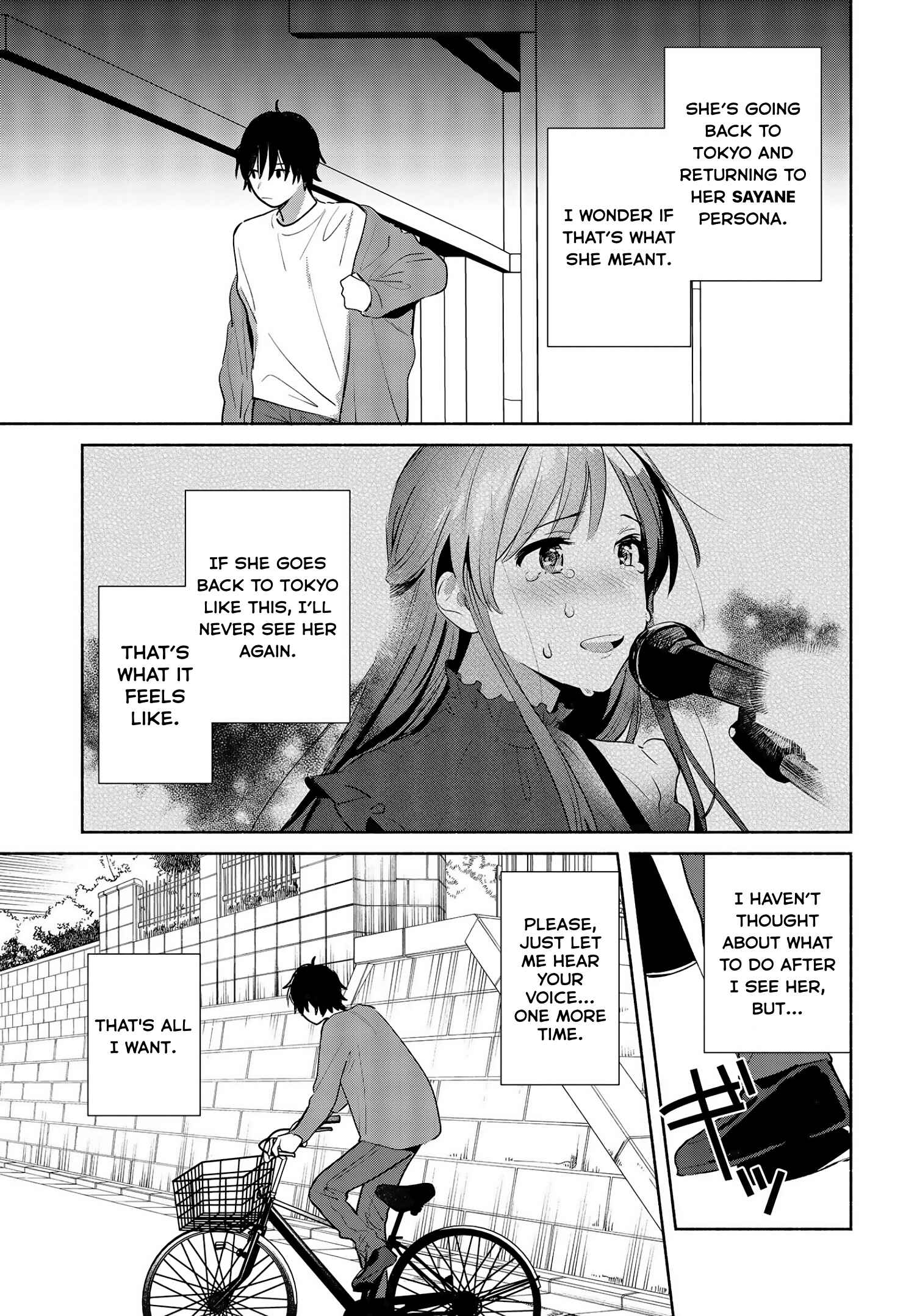 Page 17 Chapter 12 Kimi no Wasurekata wo Oshiete