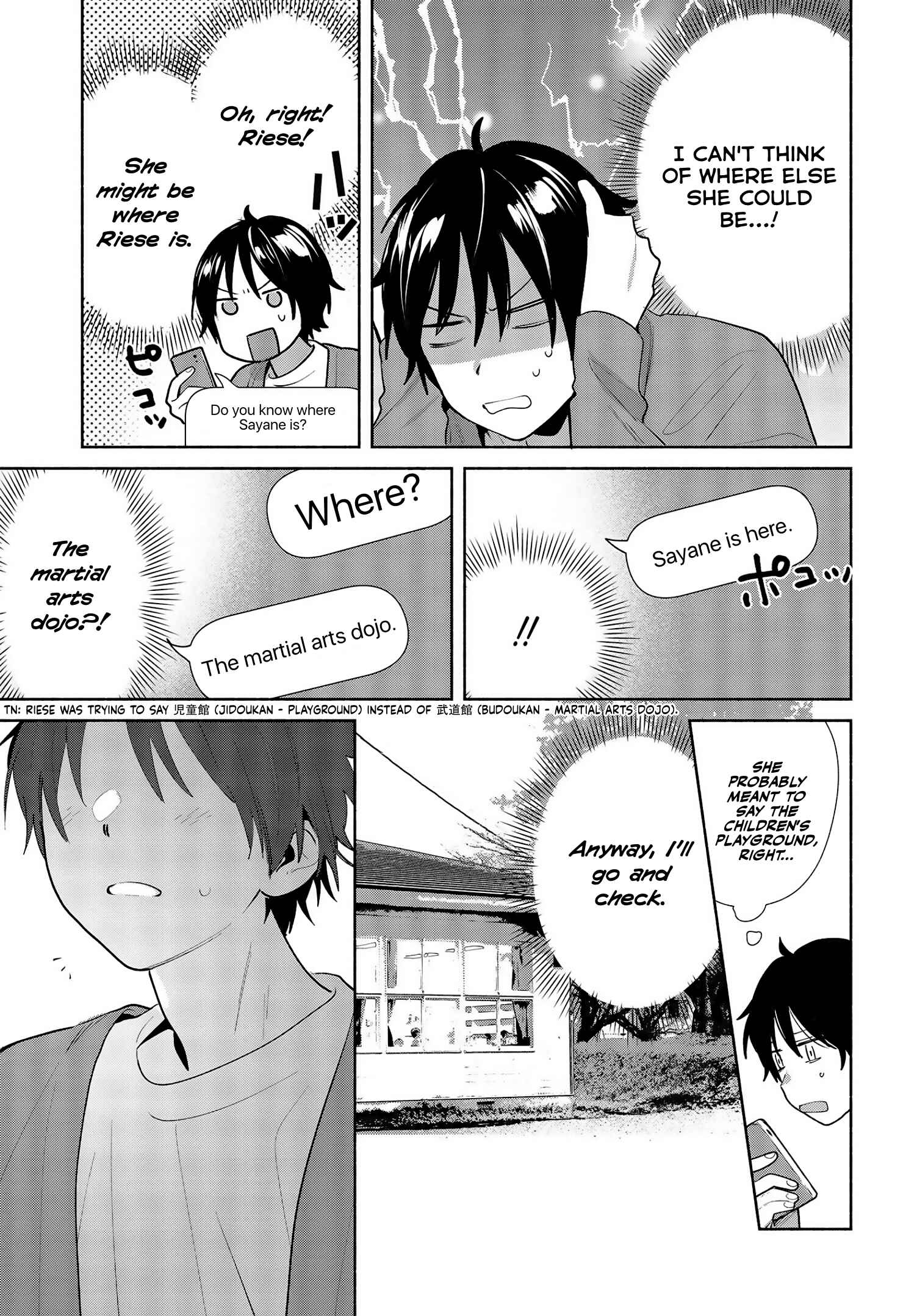 Page 19 Chapter 12 Kimi no Wasurekata wo Oshiete