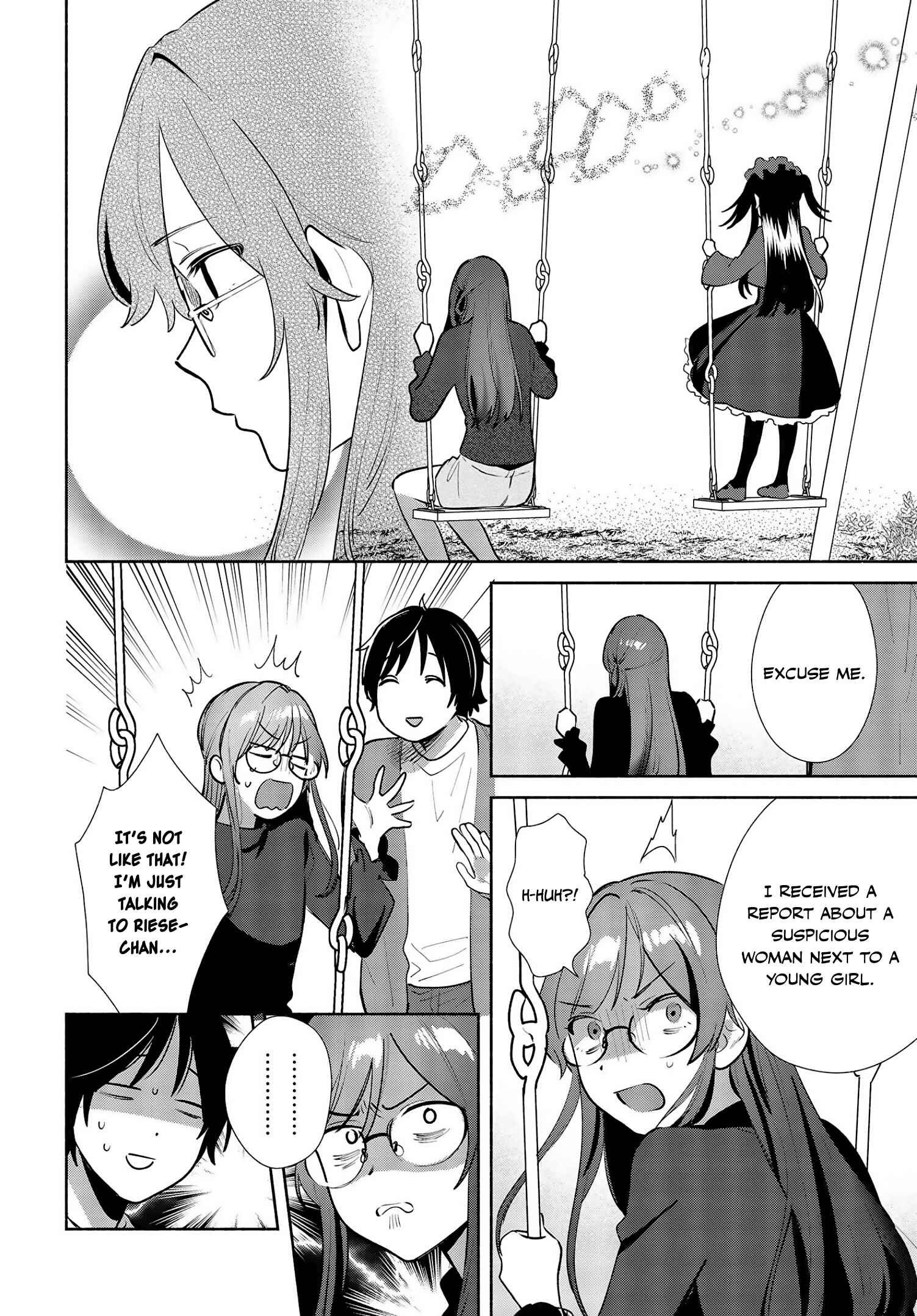 Page 20 Chapter 12 Kimi no Wasurekata wo Oshiete