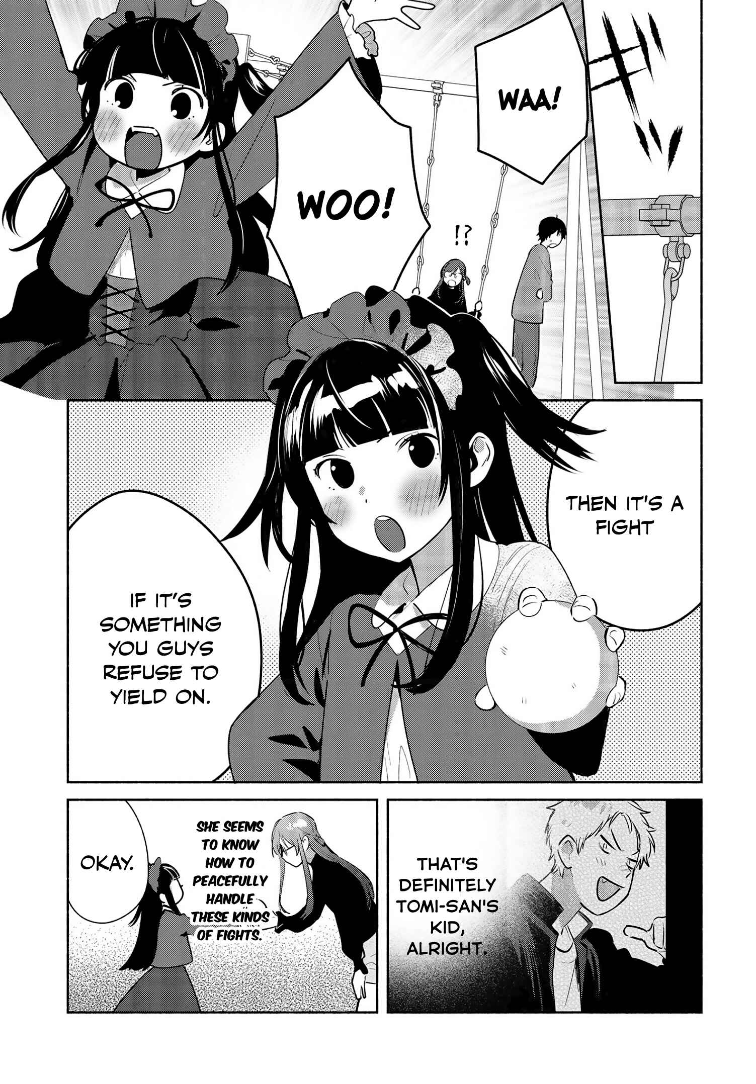 Page 23 Chapter 12 Kimi no Wasurekata wo Oshiete