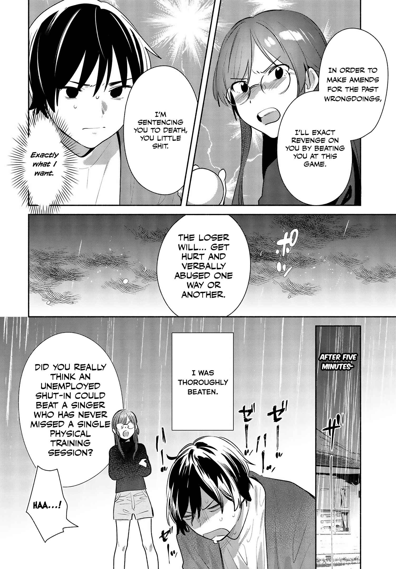 Page 24 Chapter 12 Kimi no Wasurekata wo Oshiete