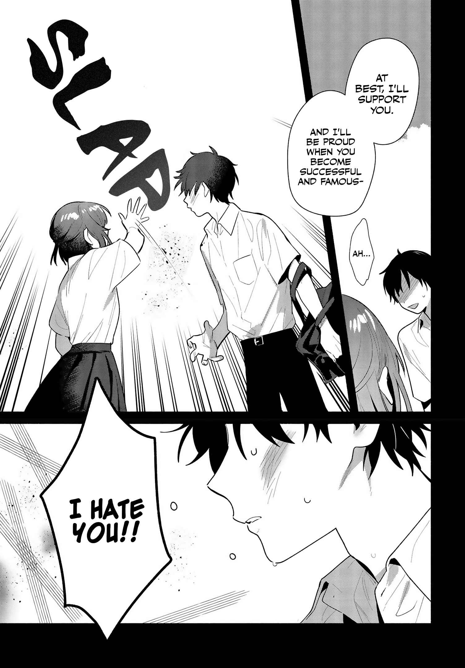 Page 7 Chapter 12 Kimi no Wasurekata wo Oshiete