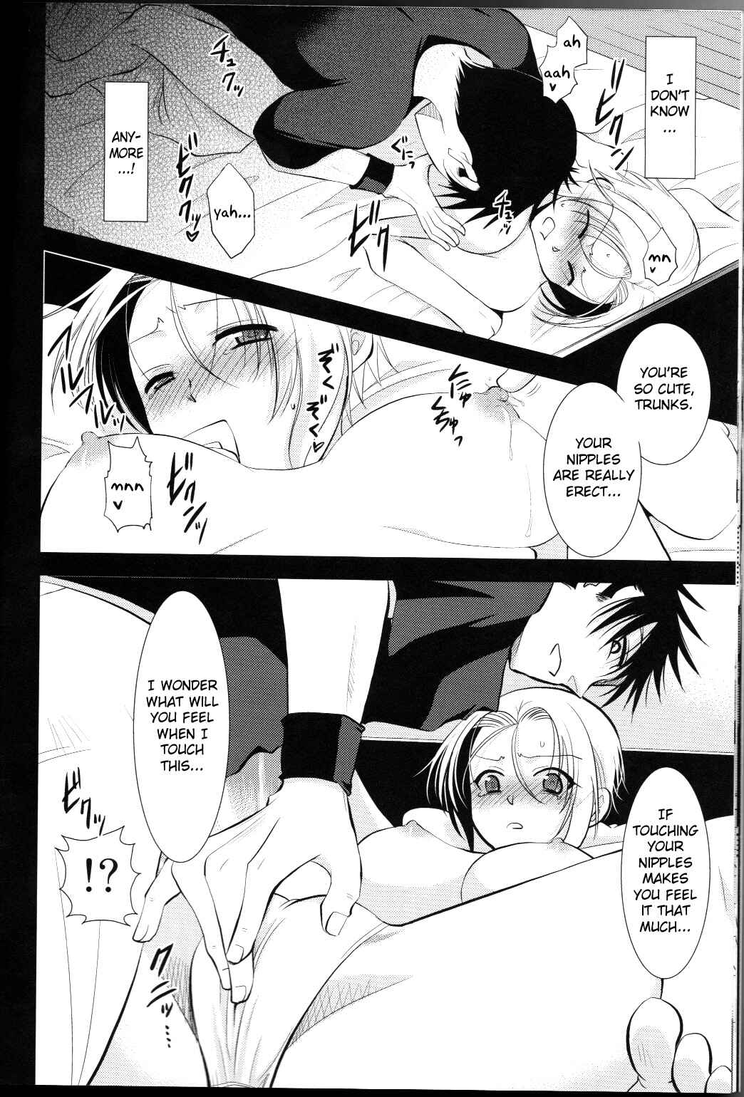 Page 11 Chapter Unknown_c3d5 Dragonball Z - Taihen Desu Gohan San Onnanoko Ni Nacchai Mashita. (Doujinshi)
