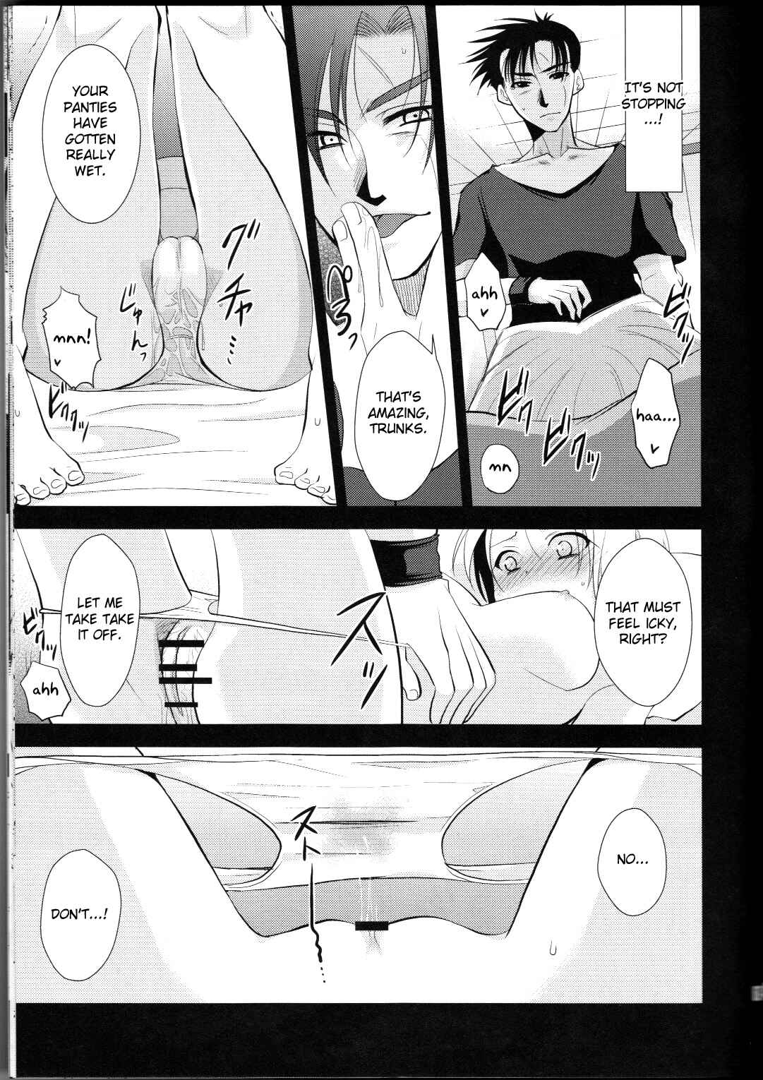 Page 14 Chapter Unknown_c3d5 Dragonball Z - Taihen Desu Gohan San Onnanoko Ni Nacchai Mashita. (Doujinshi)