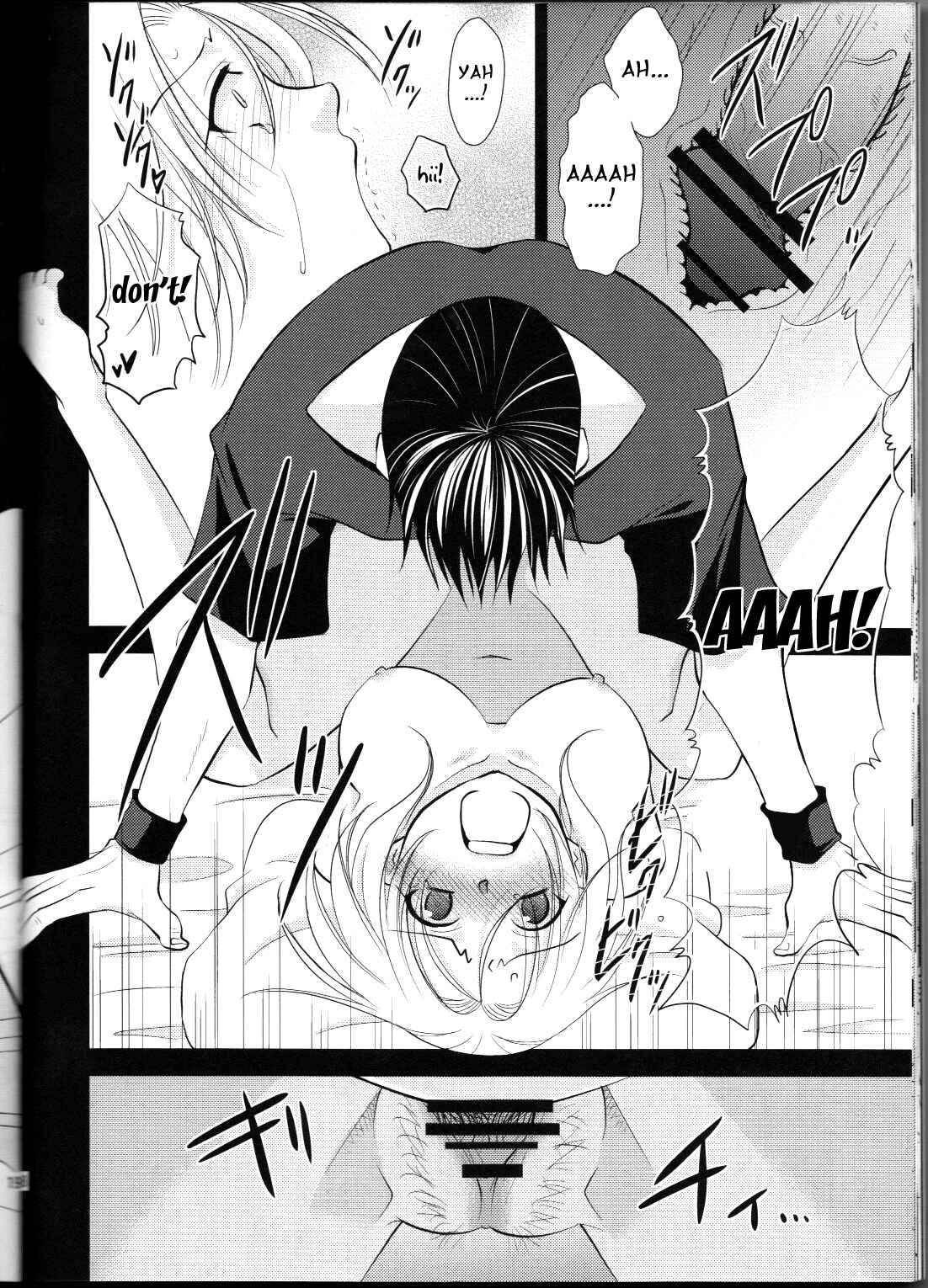 Page 17 Chapter Unknown_c3d5 Dragonball Z - Taihen Desu Gohan San Onnanoko Ni Nacchai Mashita. (Doujinshi)