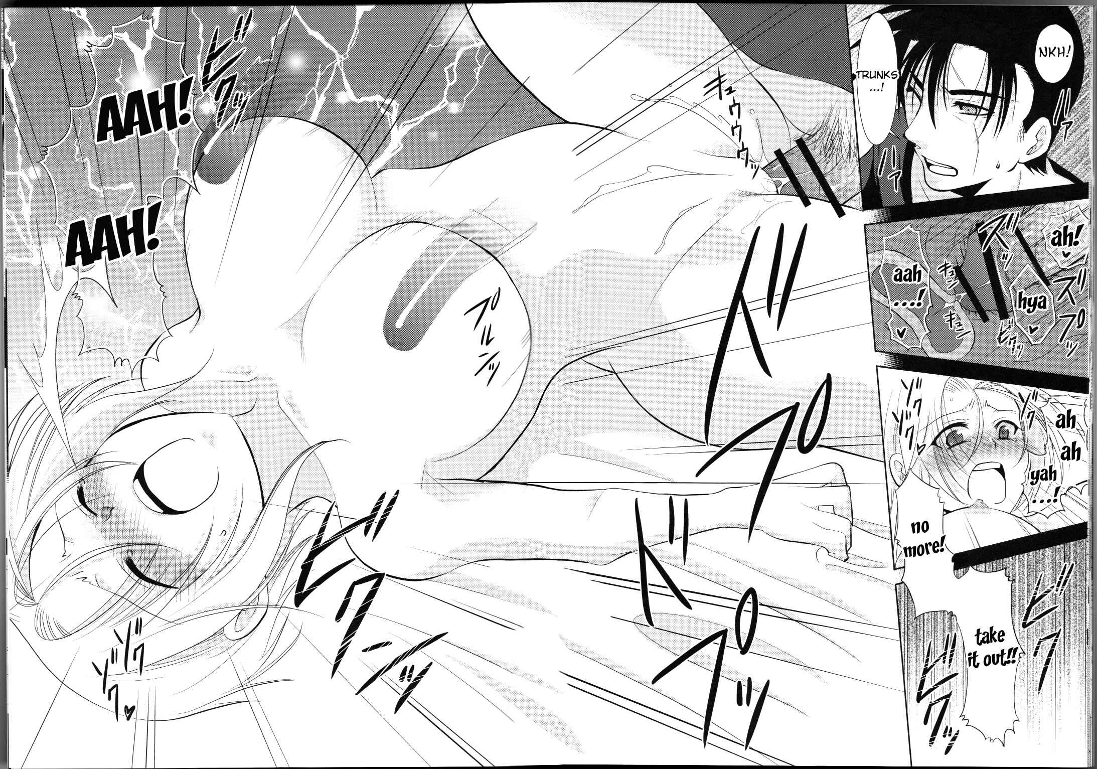 Page 19 Chapter Unknown_c3d5 Dragonball Z - Taihen Desu Gohan San Onnanoko Ni Nacchai Mashita. (Doujinshi)