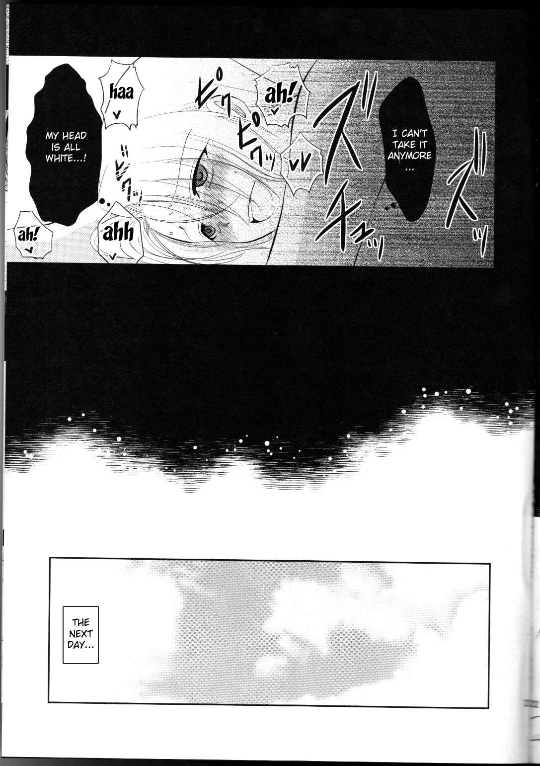 Page 21 Chapter Unknown_c3d5 Dragonball Z - Taihen Desu Gohan San Onnanoko Ni Nacchai Mashita. (Doujinshi)
