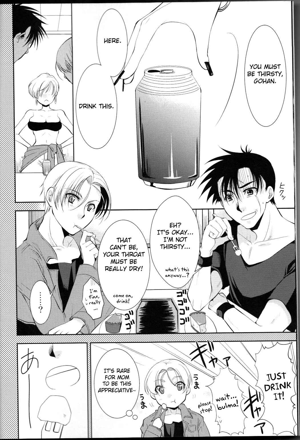 Page 5 Chapter Unknown_c3d5 Dragonball Z - Taihen Desu Gohan San Onnanoko Ni Nacchai Mashita. (Doujinshi)