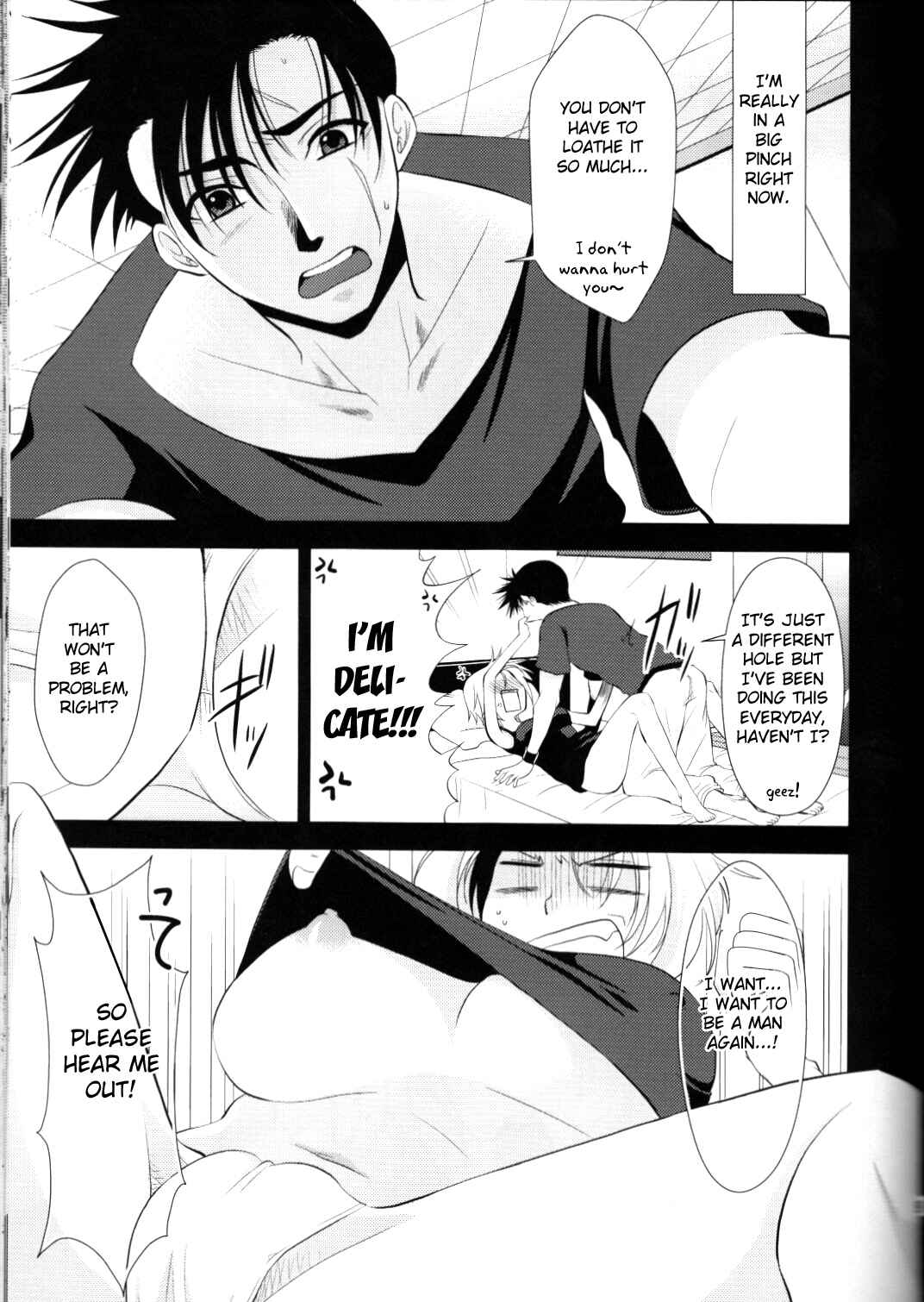 Page 8 Chapter Unknown_c3d5 Dragonball Z - Taihen Desu Gohan San Onnanoko Ni Nacchai Mashita. (Doujinshi)