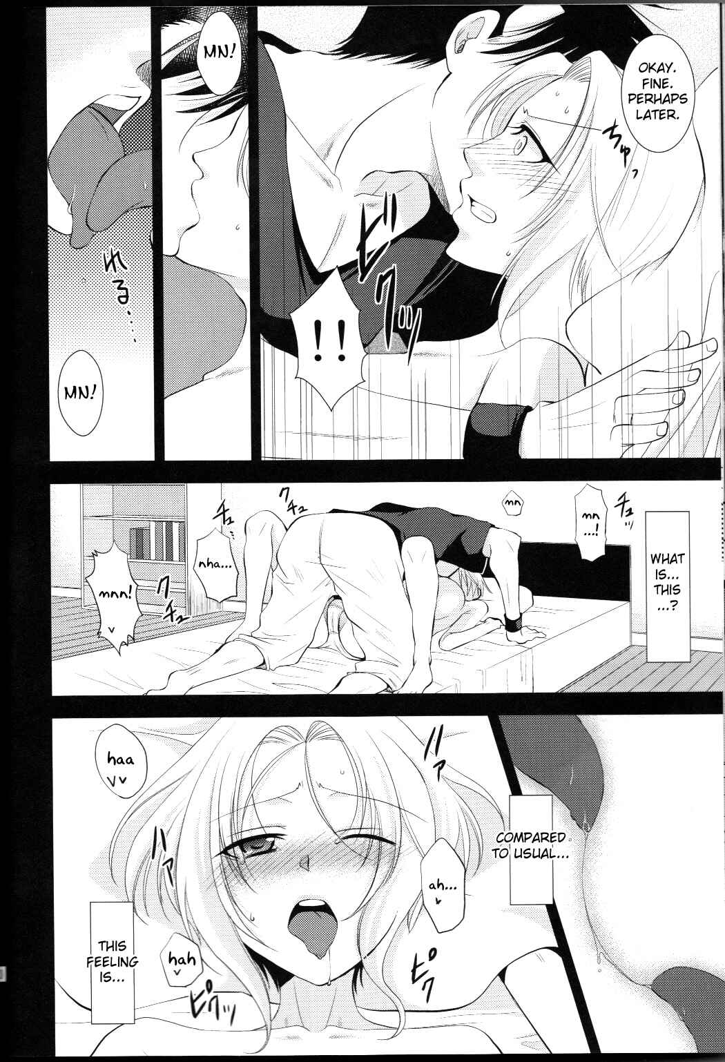 Page 9 Chapter Unknown_c3d5 Dragonball Z - Taihen Desu Gohan San Onnanoko Ni Nacchai Mashita. (Doujinshi)