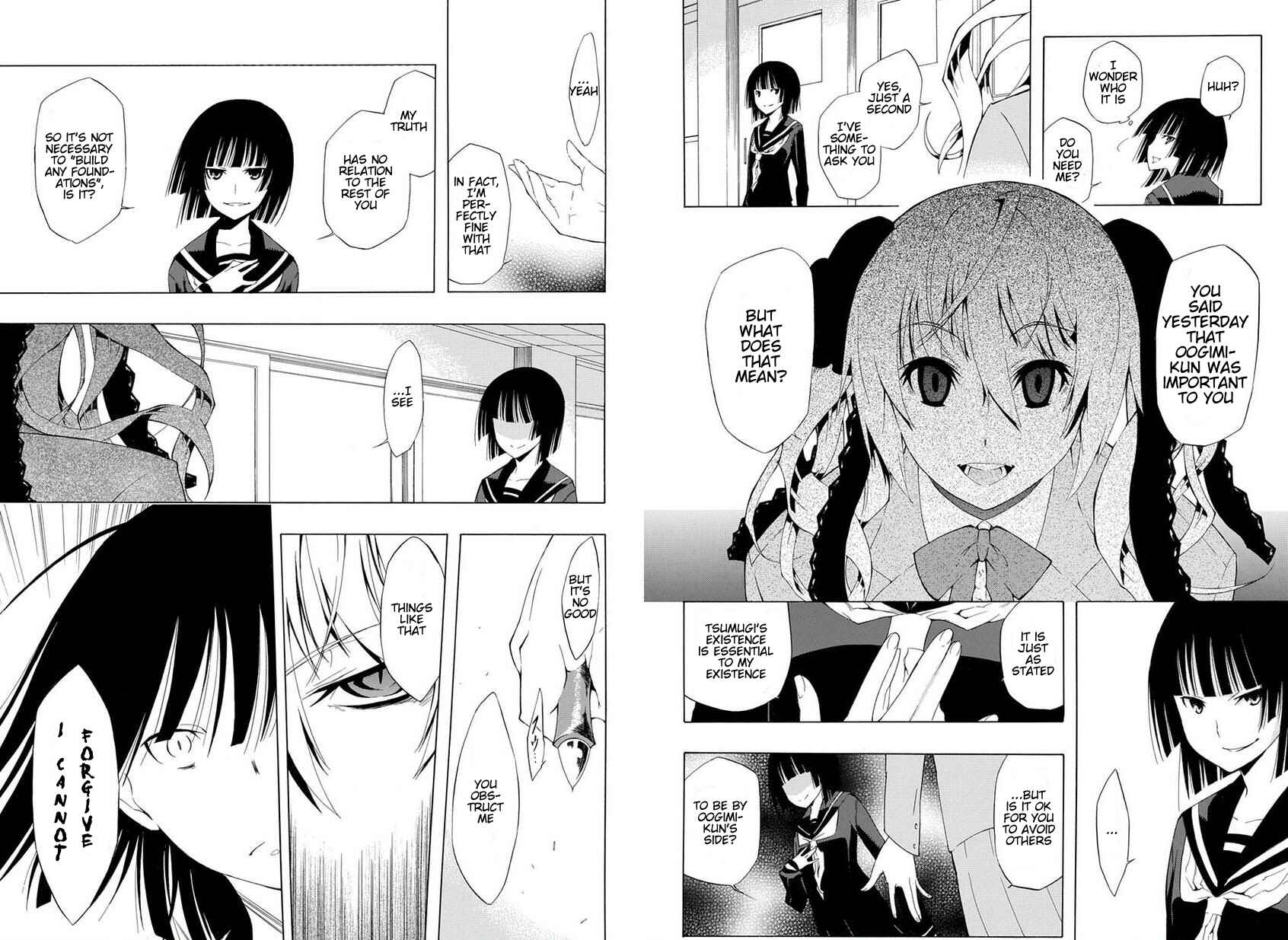 Page 12 Chapter Unknown_ad42 Mukuchi na Bakemono wa Yoru ni Naku