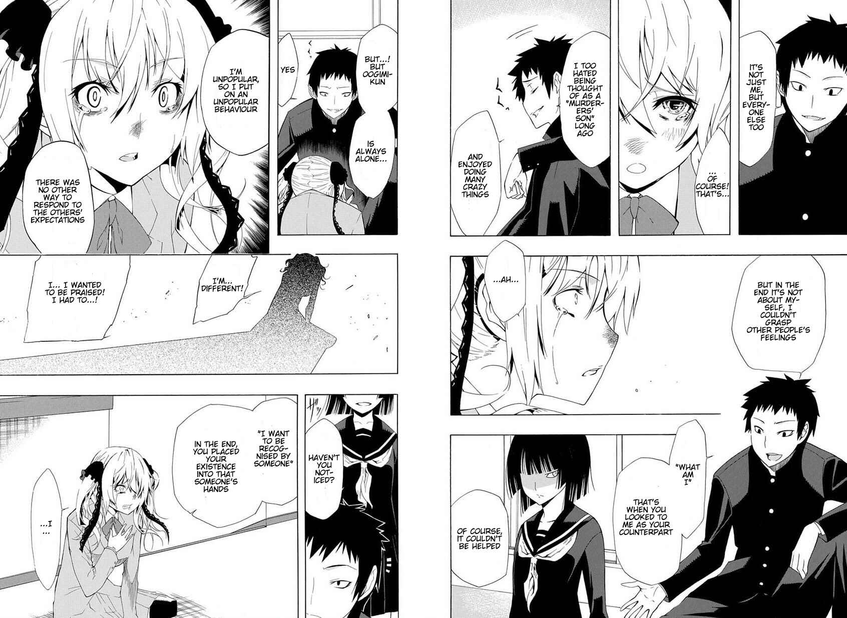 Page 20 Chapter Unknown_ad42 Mukuchi na Bakemono wa Yoru ni Naku