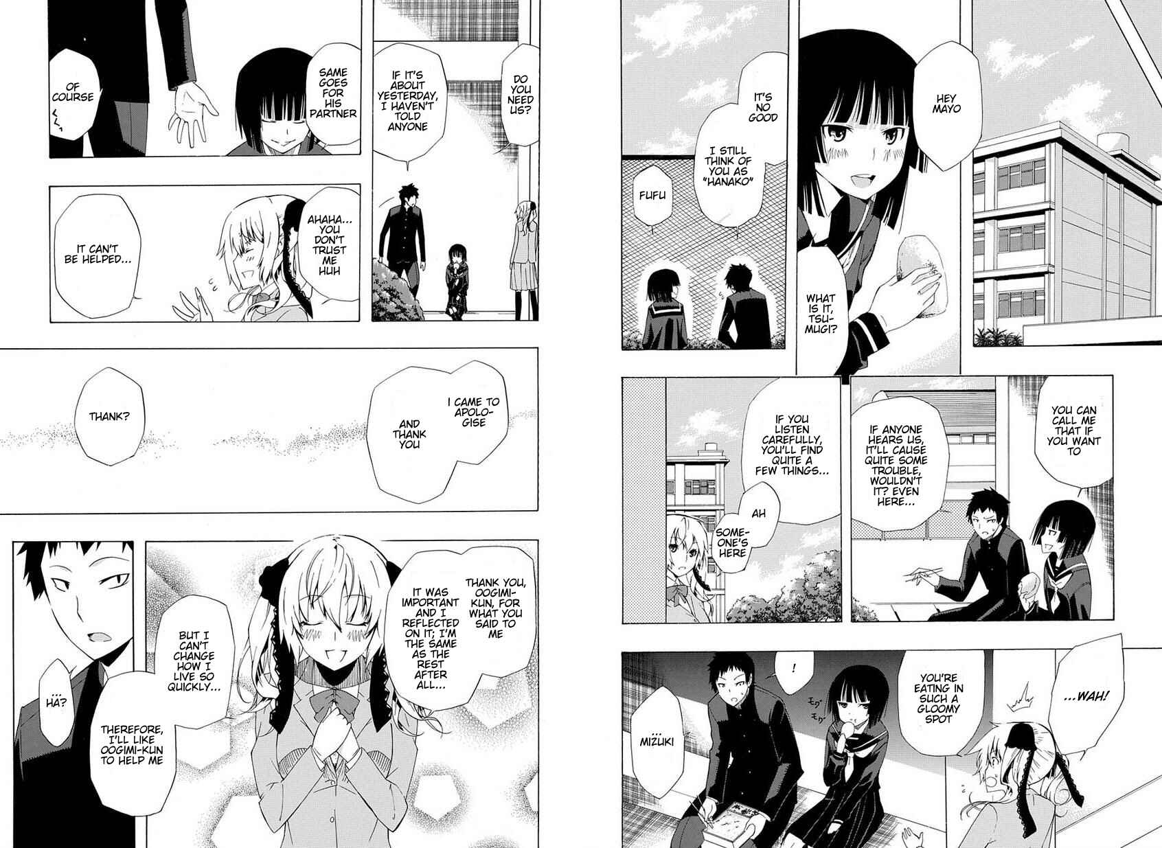 Page 25 Chapter Unknown_ad42 Mukuchi na Bakemono wa Yoru ni Naku