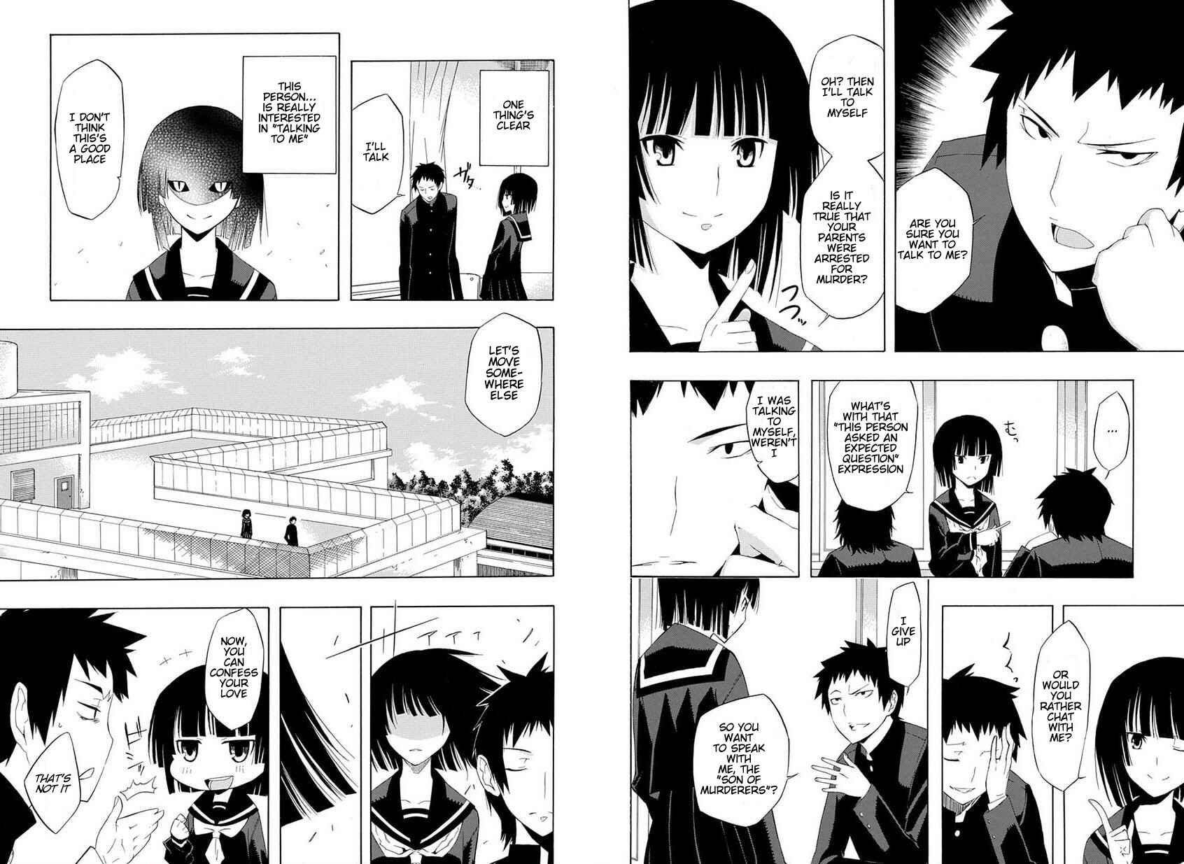 Page 7 Chapter Unknown_ad42 Mukuchi na Bakemono wa Yoru ni Naku