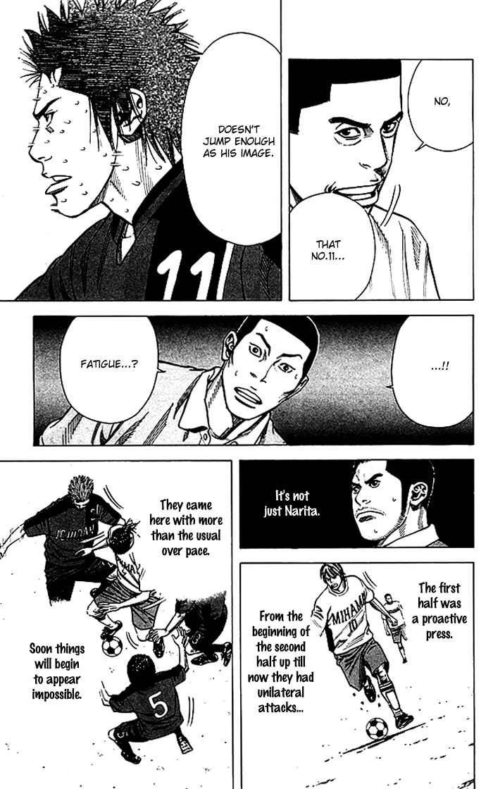 Page 10 Chapter 55 Angel Voice
