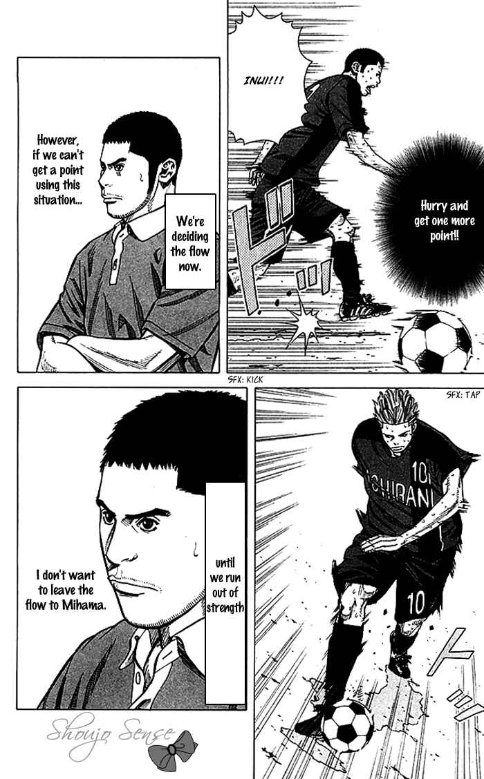 Page 11 Chapter 55 Angel Voice