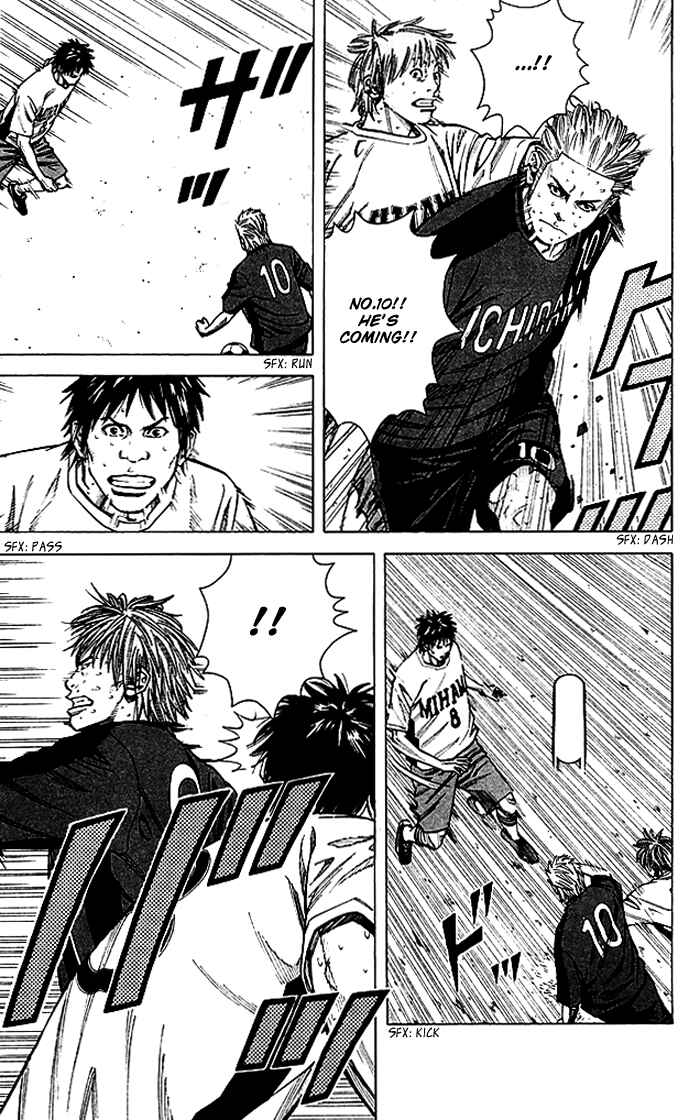 Page 12 Chapter 55 Angel Voice
