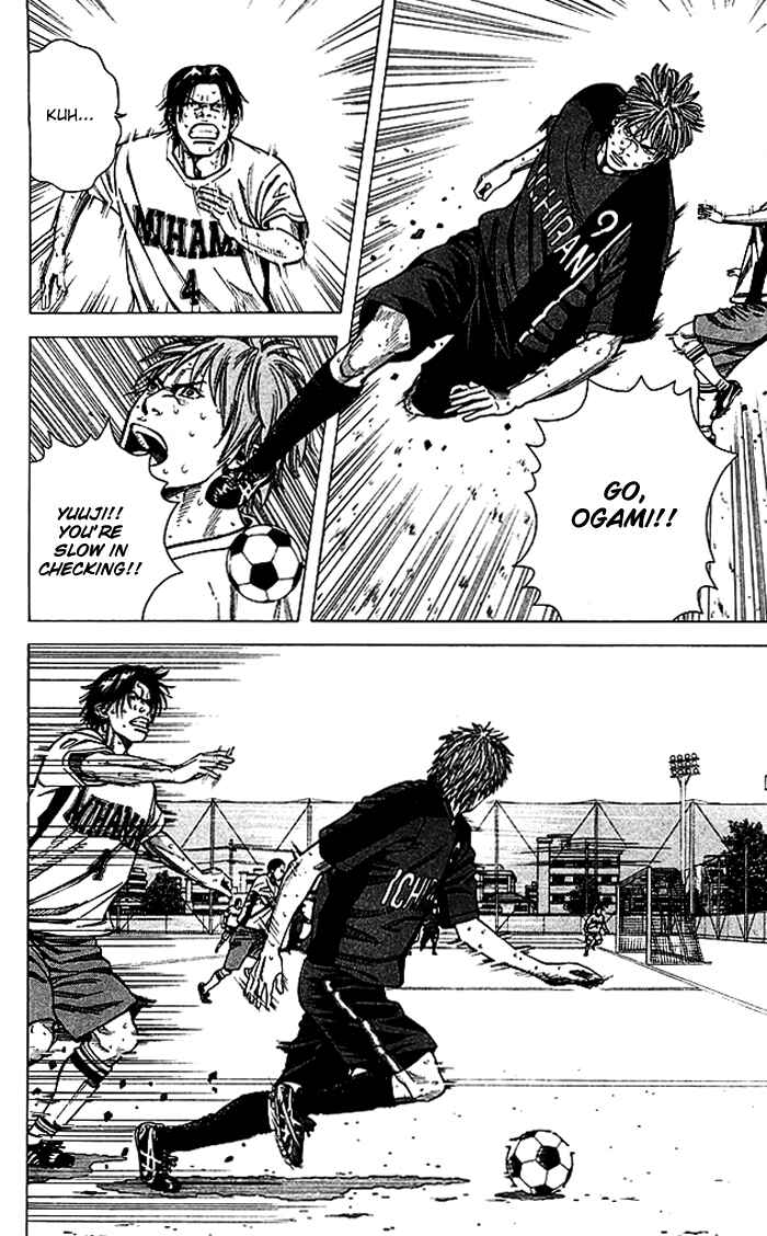 Page 13 Chapter 55 Angel Voice