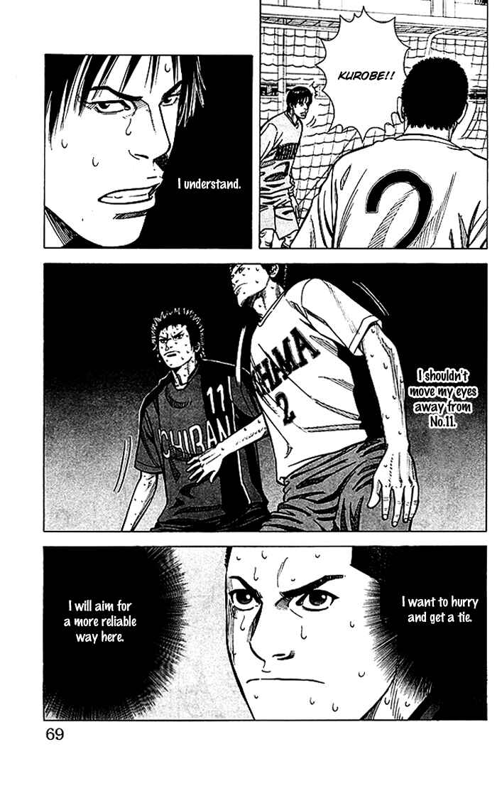 Page 4 Chapter 55 Angel Voice