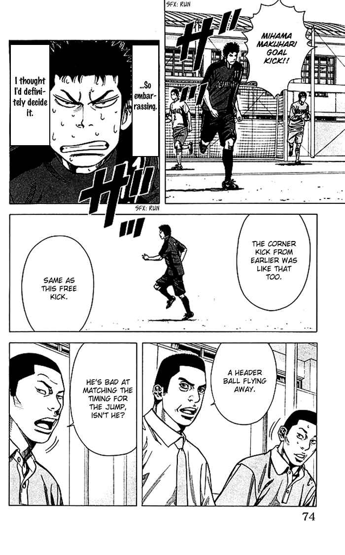 Page 9 Chapter 55 Angel Voice