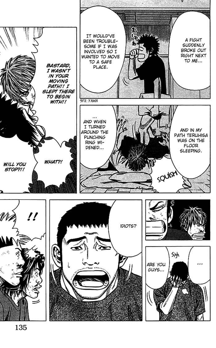 Page 10 Chapter 67 Angel Voice
