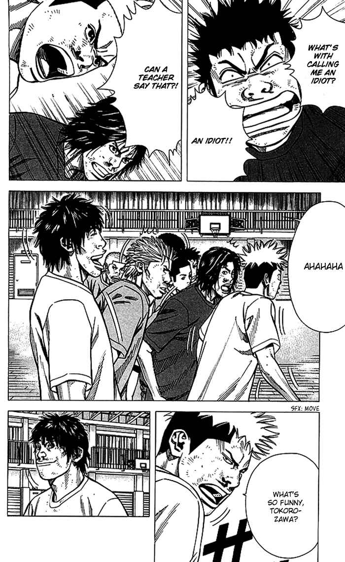Page 11 Chapter 67 Angel Voice