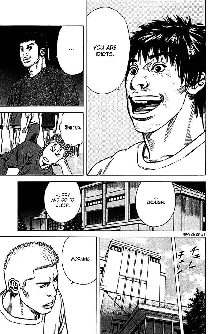 Page 12 Chapter 67 Angel Voice
