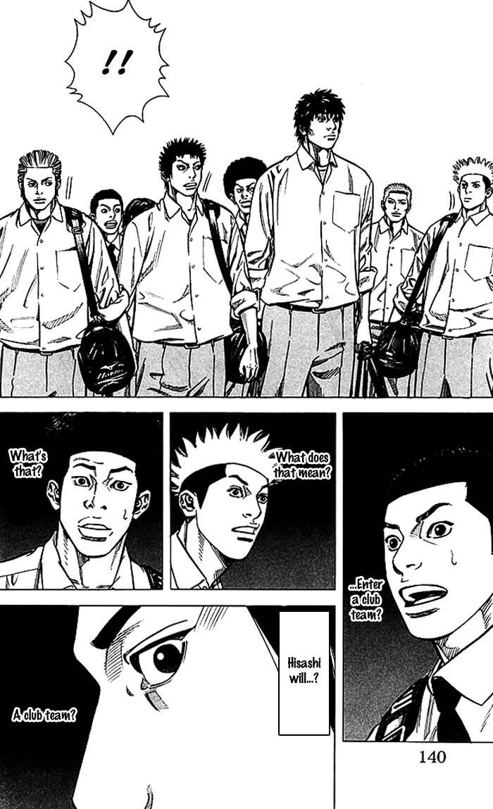 Page 15 Chapter 67 Angel Voice