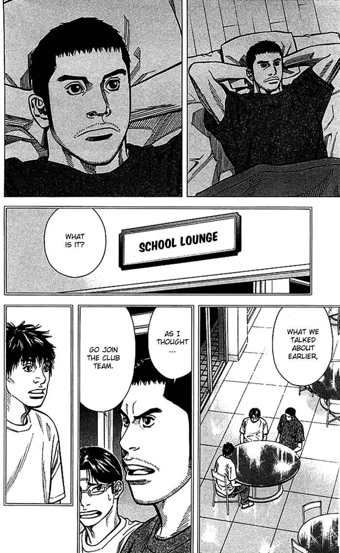 Page 3 Chapter 67 Angel Voice