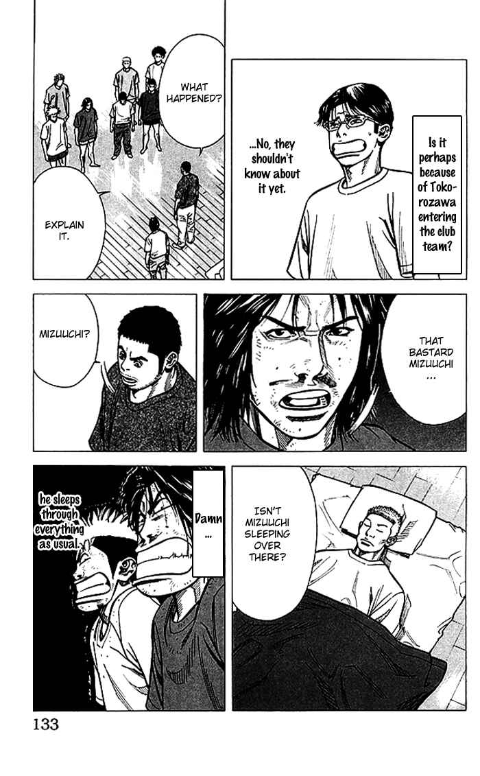 Page 8 Chapter 67 Angel Voice