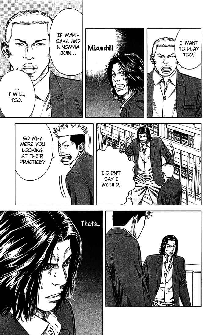 Page 10 Chapter 18 Angel Voice