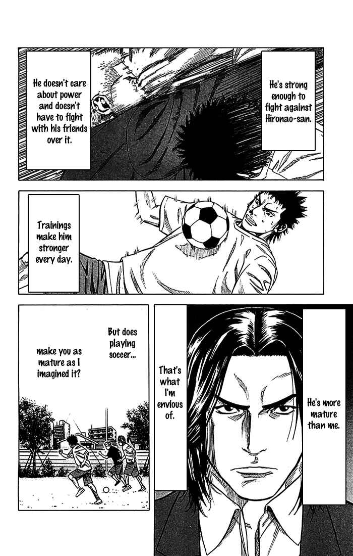 Page 13 Chapter 18 Angel Voice