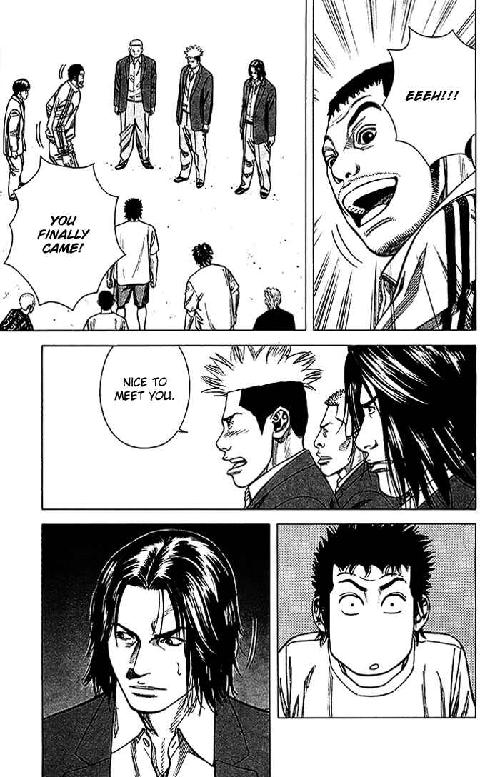 Page 18 Chapter 18 Angel Voice