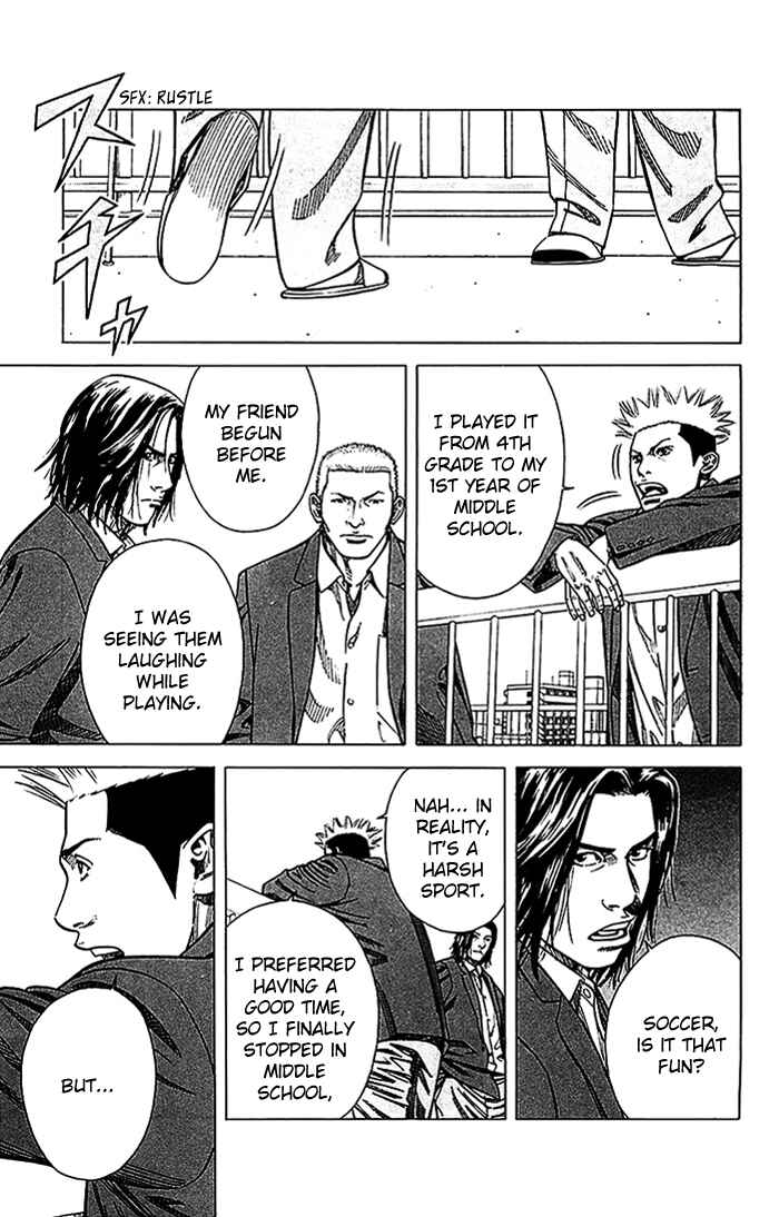 Page 4 Chapter 18 Angel Voice