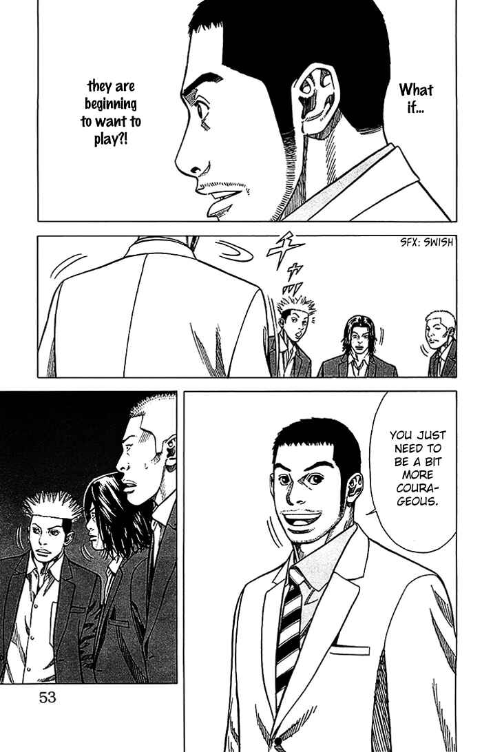 Page 8 Chapter 18 Angel Voice